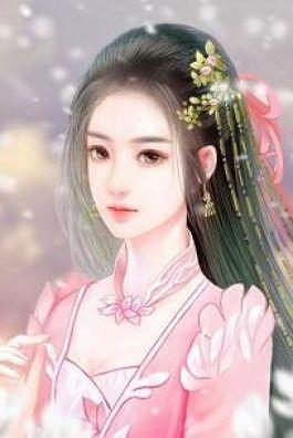 Cực Đế Đại Lộ