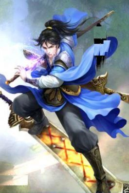 Đại Phù Triện Sư