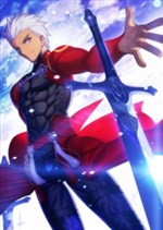 Kuroinu: Lời hứa của Archer