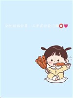 Nãi bao biết bói toán, ba tuổi khiếp sợ hào môn vòng