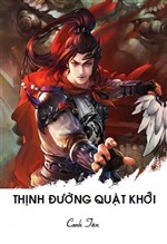 Thịnh Đường Quật Khởi