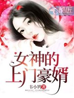 Triệu húc Lý tình tình